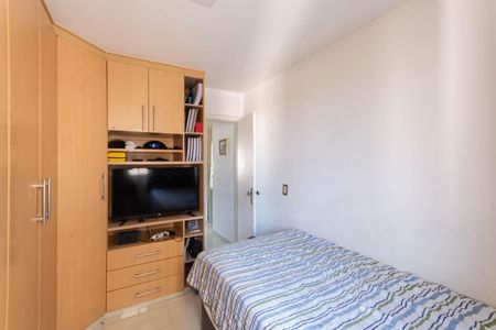 Apartamento à venda com 80m², 2 quartos e 1 vagaQuarto