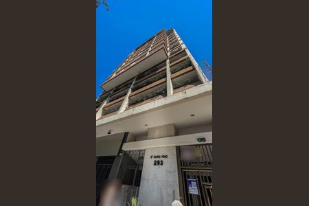 Apartamento à venda com 80m², 2 quartos e 1 vagaPlaquinha