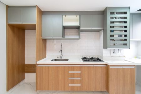 Apartamento à venda com 37m², 2 quartos e sem vaga Apartamento à venda com 37m², 2 quartos e sem vagaCozinha