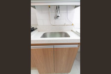 Apartamento à venda com 37m², 2 quartos e sem vaga Apartamento à venda com 37m², 2 quartos e sem vagaÁrea de Serviço