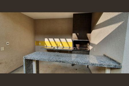 Apartamento à venda com 2 quartos, 50m² em Jardim do Lago, Campinas