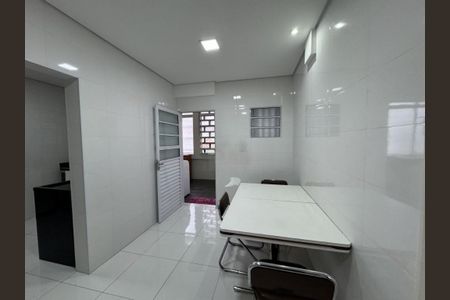 Apartamento à venda com 3 quartos, 239m² em Higienópolis, São Paulo