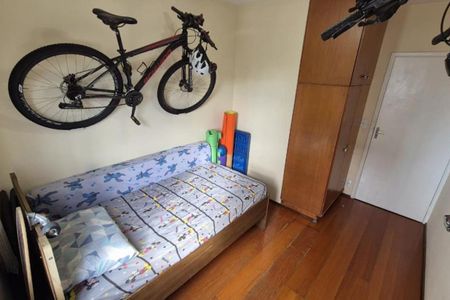 Apartamento à venda com 2 quartos, 59m² em Vila Mimosa, Campinas