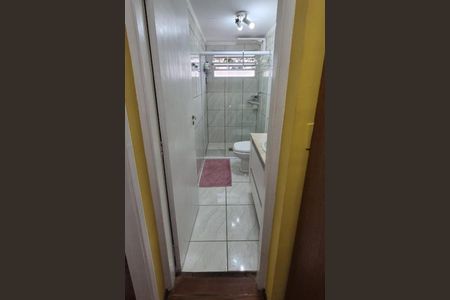 Apartamento à venda com 2 quartos, 59m² em Vila Mimosa, Campinas