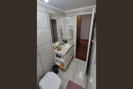 Apartamento à venda com 2 quartos, 59m² em Vila Mimosa, Campinas