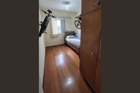 Apartamento à venda com 2 quartos, 59m² em Vila Mimosa, Campinas