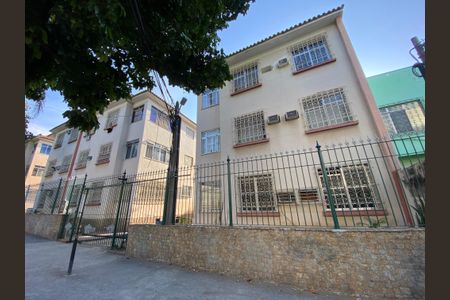 Apartamento para alugar com 75m², 2 quartos e 1 vaga Apartamento para alugar com 75m², 2 quartos e 1 vagaFachada do bloco