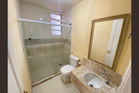 Apartamento para alugar com 75m², 2 quartos e 1 vaga Apartamento para alugar com 75m², 2 quartos e 1 vagaBanheiro