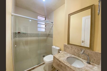 Apartamento para alugar com 75m², 2 quartos e 1 vaga Apartamento para alugar com 75m², 2 quartos e 1 vagaBanheiro