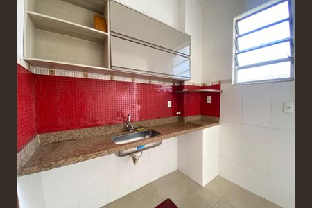 Apartamento para alugar com 75m², 2 quartos e 1 vaga Apartamento para alugar com 75m², 2 quartos e 1 vagaCozinha e Área de Serviço