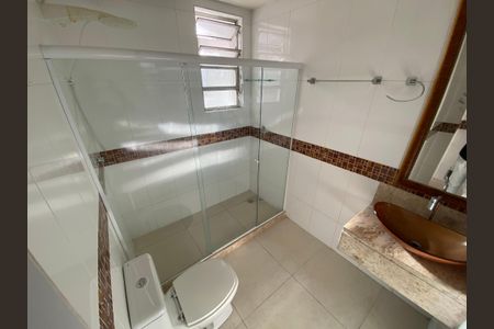 Apartamento para alugar com 75m², 2 quartos e 1 vaga Apartamento para alugar com 75m², 2 quartos e 1 vagaBanheiro da Suíte 1