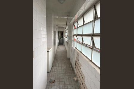 Apartamento à venda com 3 quartos, 134m² em Cerqueira César, São Paulo