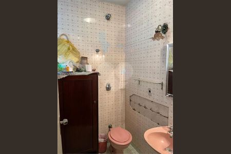 Apartamento à venda com 3 quartos, 134m² em Cerqueira César, São Paulo