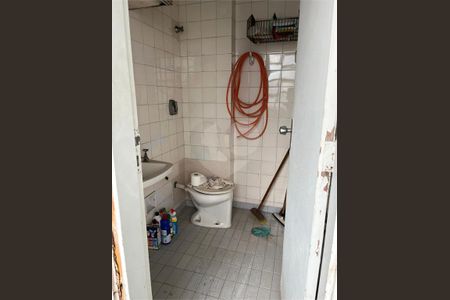 Apartamento à venda com 3 quartos, 134m² em Cerqueira César, São Paulo