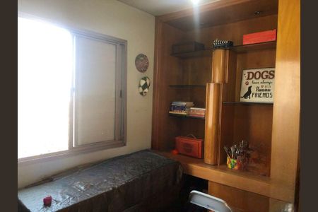 Apartamento à venda com 2 quartos, 57m² em Vila Vermelha, São Paulo