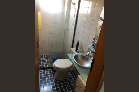 Apartamento à venda com 2 quartos, 57m² em Vila Vermelha, São Paulo