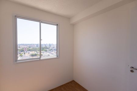 Apartamento para alugar com 35m², 2 quartos e sem vaga Apartamento para alugar com 35m², 2 quartos e sem vagaQuarto 2