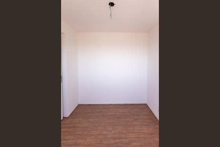Apartamento para alugar com 35m², 2 quartos e sem vaga Apartamento para alugar com 35m², 2 quartos e sem vagaQuarto 1