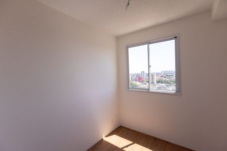 Apartamento para alugar com 35m², 2 quartos e sem vaga Apartamento para alugar com 35m², 2 quartos e sem vagaQuarto 2