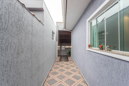 Casa à venda com 150m², 2 quartos e 2 vagas Casa à venda com 150m², 2 quartos e 2 vagasEntrada