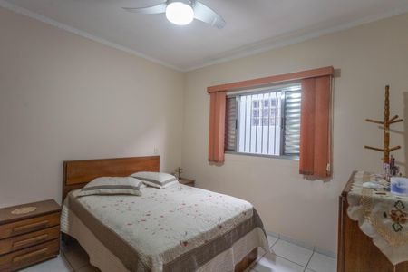 Casa à venda com 150m², 2 quartos e 2 vagas Casa à venda com 150m², 2 quartos e 2 vagasQuarto 2