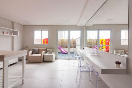 Apartamento à venda com 44m², 2 quartos e 1 vaga Apartamento à venda com 44m², 2 quartos e 1 vagaÁrea comum