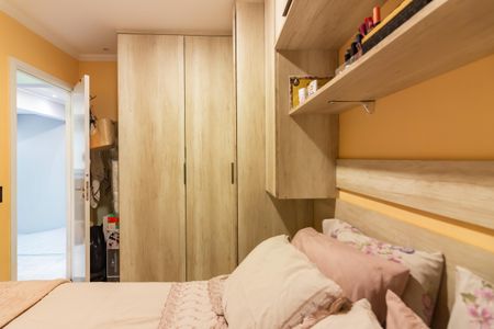 Apartamento à venda com 44m², 2 quartos e 1 vaga Apartamento à venda com 44m², 2 quartos e 1 vagaQuarto 2