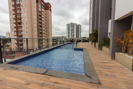 Apartamento à venda com 44m², 2 quartos e 1 vaga Apartamento à venda com 44m², 2 quartos e 1 vagaÁrea comum