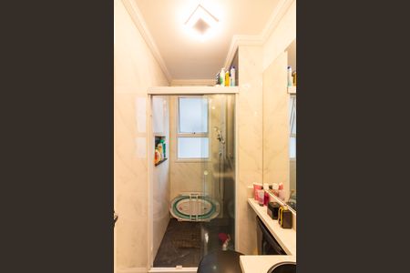 Apartamento à venda com 44m², 2 quartos e 1 vaga Apartamento à venda com 44m², 2 quartos e 1 vagaBanheiro