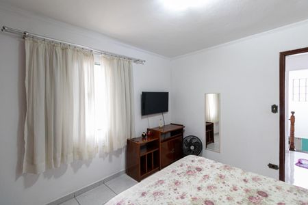 Casa à venda com 150m², 3 quartos e 2 vagas Casa à venda com 150m², 3 quartos e 2 vagasCasa 1 - Suíte