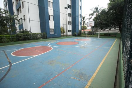 Apartamento à venda com 50m², 2 quartos e 1 vagaÁrea comum