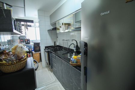 Apartamento à venda com 50m², 2 quartos e 1 vaga Apartamento à venda com 50m², 2 quartos e 1 vagaCozinha