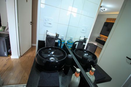 Apartamento à venda com 50m², 2 quartos e 1 vaga Apartamento à venda com 50m², 2 quartos e 1 vagaBanheiro