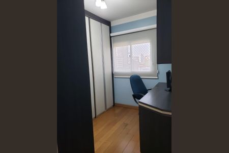 Apartamento à venda com 3 quartos, 104m² em Vila Prudente, São Paulo