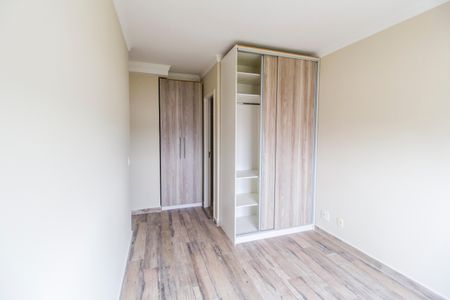 Apartamento para alugar com 57m², 2 quartos e 1 vaga Apartamento para alugar com 57m², 2 quartos e 1 vagaSuíte