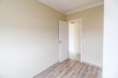 Apartamento para alugar com 57m², 2 quartos e 1 vaga Apartamento para alugar com 57m², 2 quartos e 1 vagaQuarto