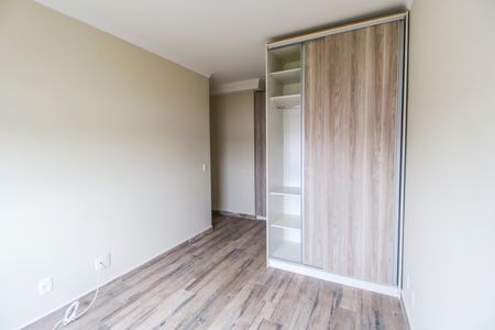 Apartamento para alugar com 57m², 2 quartos e 1 vaga Apartamento para alugar com 57m², 2 quartos e 1 vagaSuíte