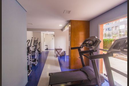 Apartamento para alugar com 57m², 2 quartos e 1 vagaAcademia