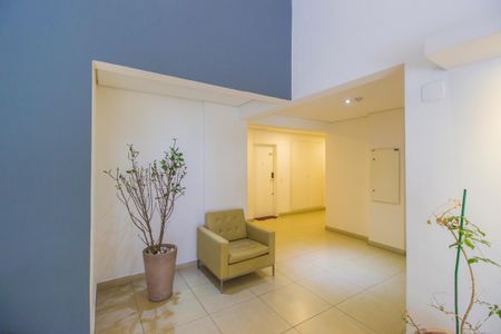 Apartamento para alugar com 57m², 2 quartos e 1 vagaHall social