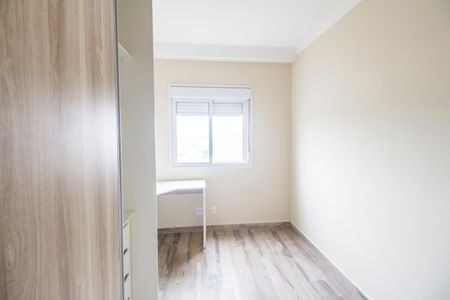 Apartamento para alugar com 57m², 2 quartos e 1 vaga Apartamento para alugar com 57m², 2 quartos e 1 vagaQuarto 2