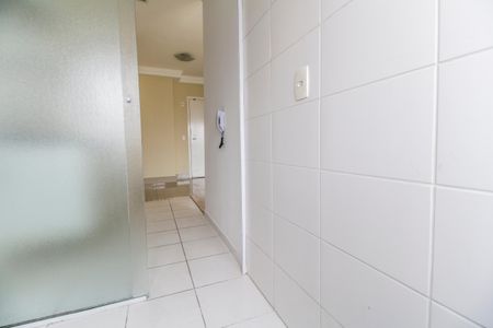 Apartamento para alugar com 57m², 2 quartos e 1 vaga Apartamento para alugar com 57m², 2 quartos e 1 vagaÁrea de Serviço