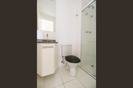 Apartamento para alugar com 57m², 2 quartos e 1 vaga Apartamento para alugar com 57m², 2 quartos e 1 vagaBanheiro 2