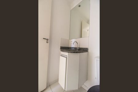 Apartamento para alugar com 57m², 2 quartos e 1 vaga Apartamento para alugar com 57m², 2 quartos e 1 vagaBanheiro 2