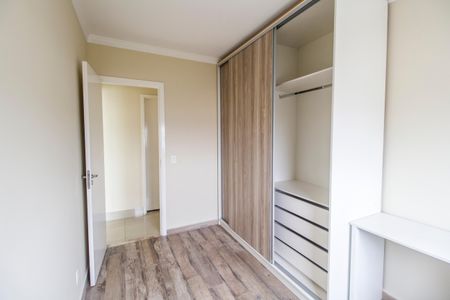 Apartamento para alugar com 57m², 2 quartos e 1 vaga Apartamento para alugar com 57m², 2 quartos e 1 vagaQuarto