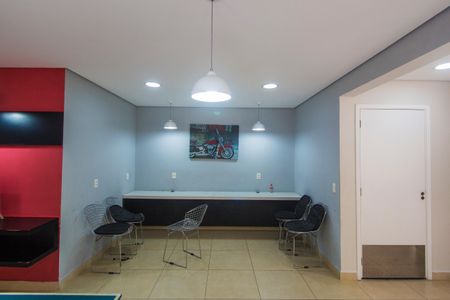 Apartamento para alugar com 57m², 2 quartos e 1 vagaÁrea comum