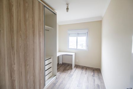 Apartamento para alugar com 57m², 2 quartos e 1 vaga Apartamento para alugar com 57m², 2 quartos e 1 vagaQuarto