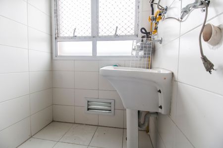 Apartamento para alugar com 57m², 2 quartos e 1 vaga Apartamento para alugar com 57m², 2 quartos e 1 vagaÁrea de Serviço