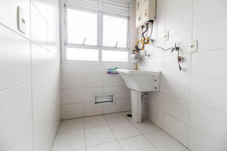 Apartamento para alugar com 57m², 2 quartos e 1 vaga Apartamento para alugar com 57m², 2 quartos e 1 vagaÁrea de Serviço