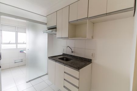 Apartamento para alugar com 57m², 2 quartos e 1 vaga Apartamento para alugar com 57m², 2 quartos e 1 vagaCozinha