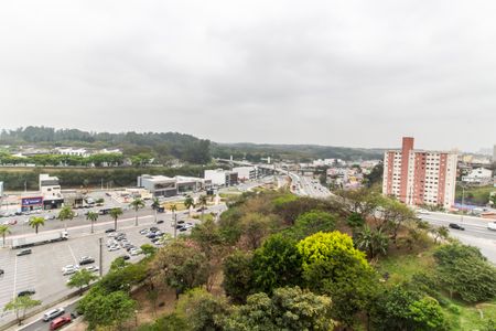 Apartamento para alugar com 57m², 2 quartos e 1 vaga Apartamento para alugar com 57m², 2 quartos e 1 vagaVista da Varanda